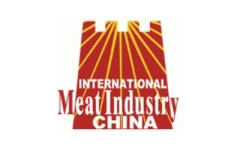 Инжиниринговая Компания «ФОРНАКС» примет участие в выставке China International Meat Industry Exhibition 2024 (CIMIE)